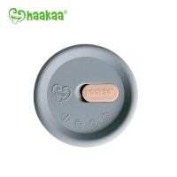 Tapa de Silicona Haakaa