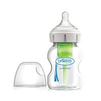 Mamadera Boca Ancha de Vidrio